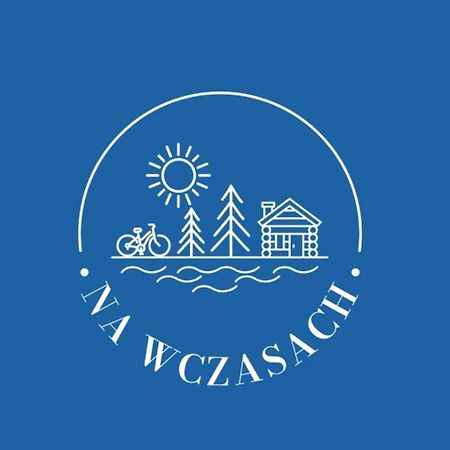 リジェボ Na Wczasach I Osrodek Wypoczynkowy I Mazuryヴィラ エクステリア 写真